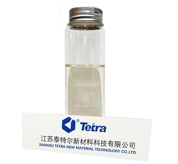 Glycidyl Amineエポキシ樹脂